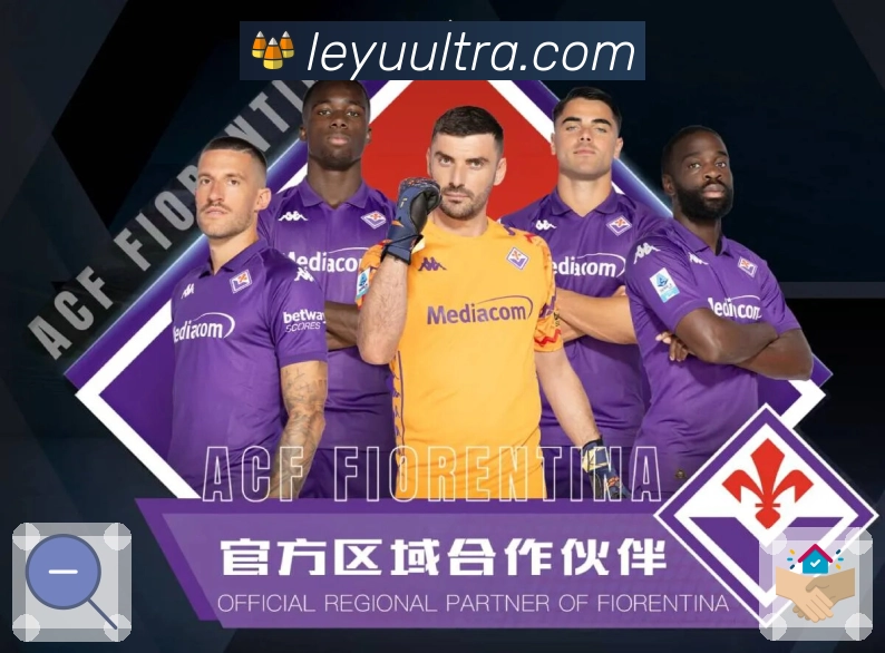leyu