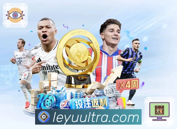 扫码下载<strong>leyu</strong>体育竞猜官方 App